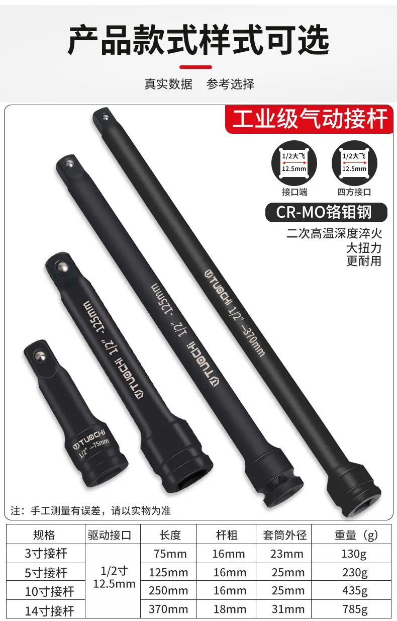 790详情_08.jpg