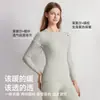 Conjunto de ropa interior térmica transpirable antibacteriana para hombre de 10 A, capa base para hombre, conjunto de ropa interior térmica para pareja, ropa de otoño e invierno para mujer