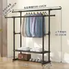 Estante Móvil Sencillo de Doble Barra para Secar Ropa para Interior Balcón, Estante Plegable Telescópico de Pie para Ropa