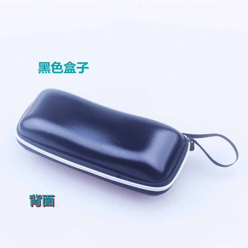 眼镜盒