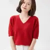 Suéter de Punto para Mujer 2025 Primavera Nuevo Estilo Ajustado Cuello en V Color Sólido Manga Corta Top Delgado Lana Merino Manga Corta