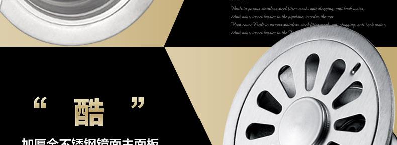 详情_11