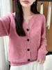 Cardigã de lã 100% com gola tesoura, fio grosso floral de 357 agulhas, para mulheres, outono e inverno, jaqueta de tricô solta e emagrecedora