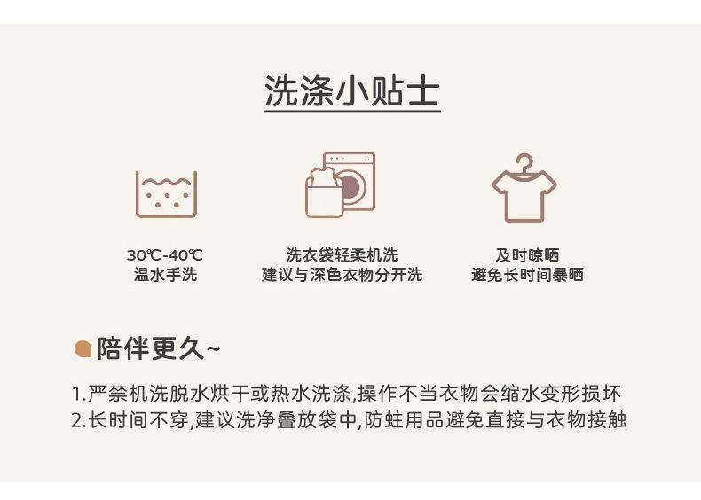 复制_儿童纯羊毛衫秋冬男童纯色保暖针织衫女孩半.jpg