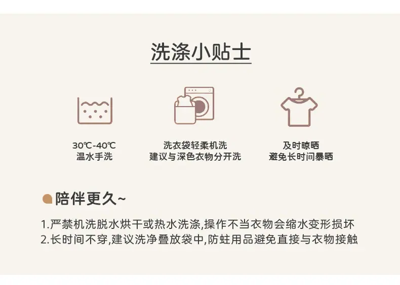 复制_儿童纯羊毛衫秋冬男童纯色保暖针织衫女孩半.jpg