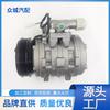Compressor de ar condicionado de carro dedicado transfronteiriço adequado para Suzuki 10P08E4PKWXSK7006