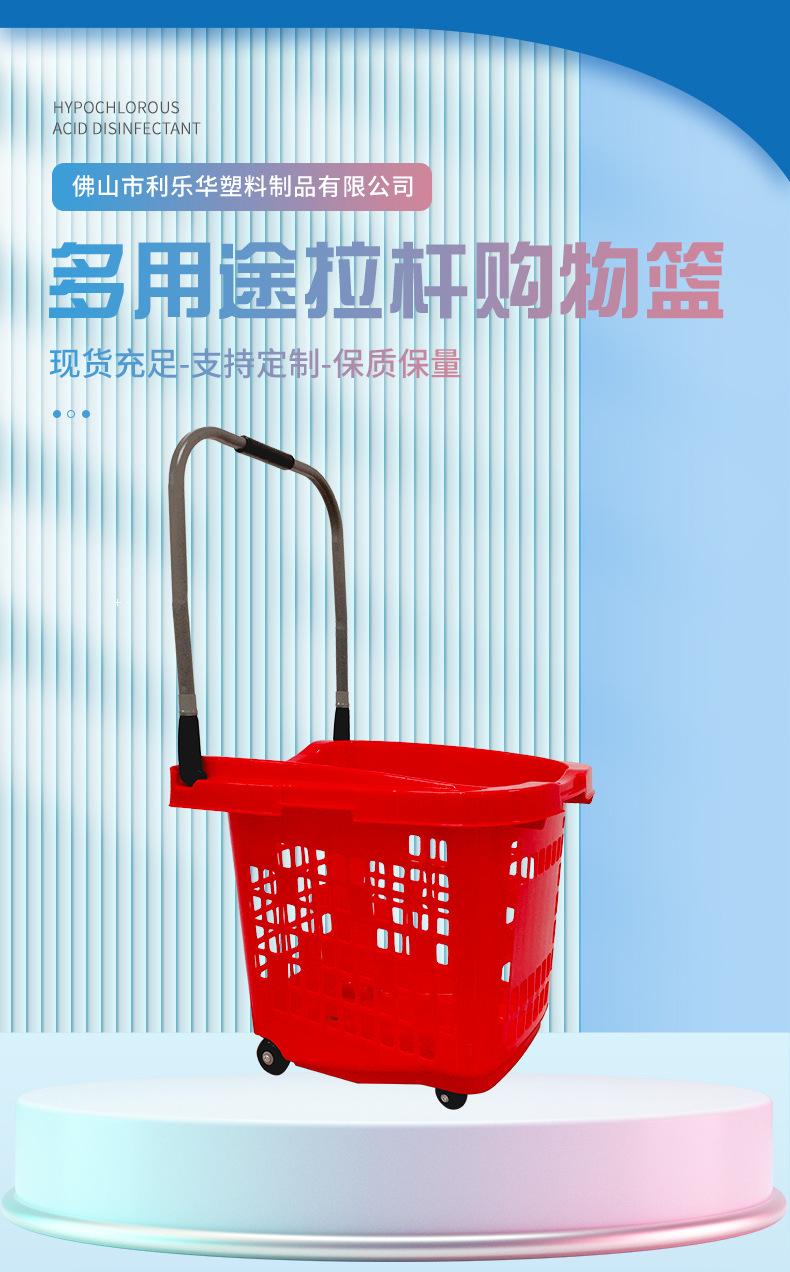 详情_01