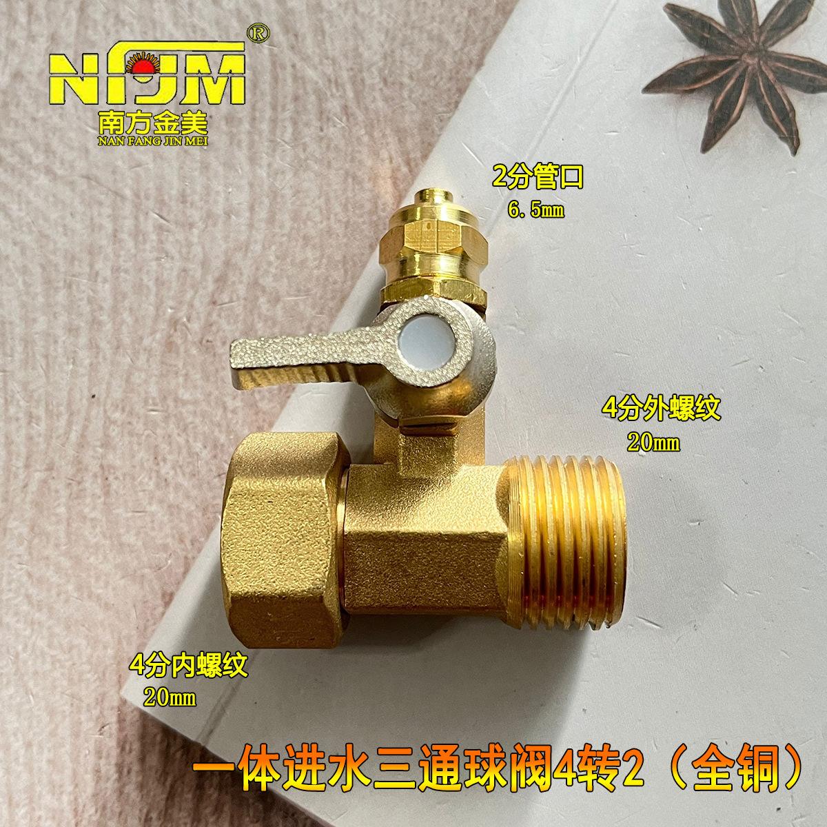 QQ图片20230905092013