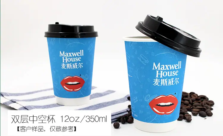 定制详情页（最新）_16.jpg