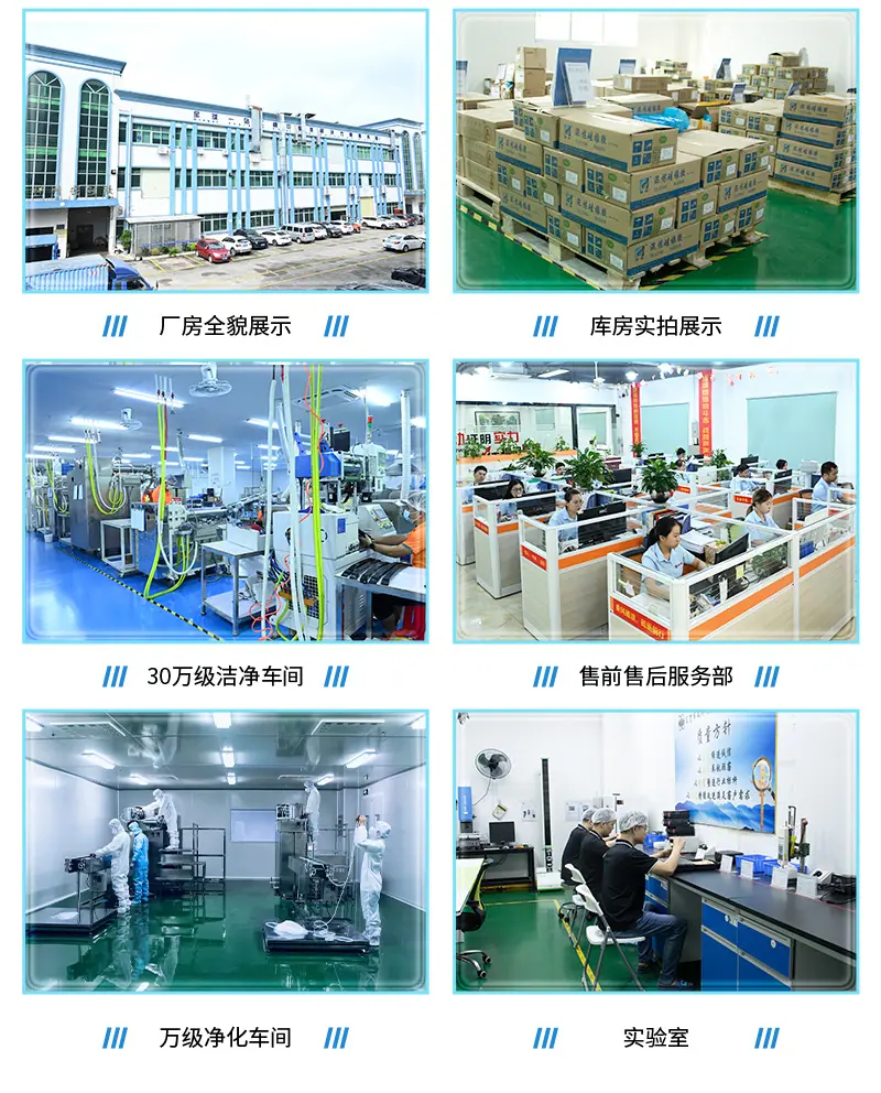硅胶管定制+..._20