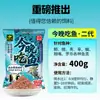 King Pesca Señuelo Hellcat para Peces Todas las Estaciones Especial Fuerte Olor a Pescado Pesca Salvaje Señuelo para Carpa Crucian Venta al por Mayor