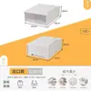 Gabinetes de Almacenamiento Tipo Cajón Se Pueden Apilar con Cajas de Almacenamiento para Juguetes de Niños, Cajas Transparentes Multicapa para Ropa y Artículos Varios