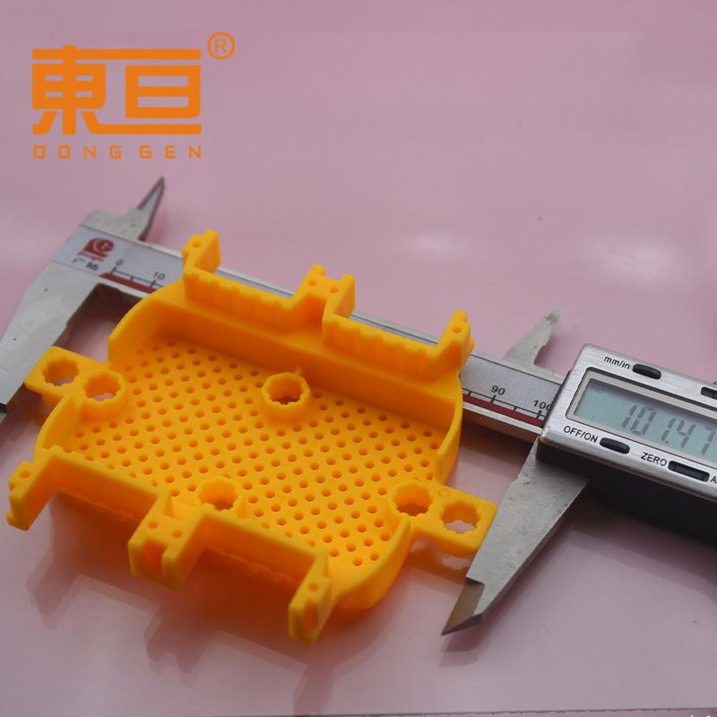 DJDB1028020黄 12.jpg
