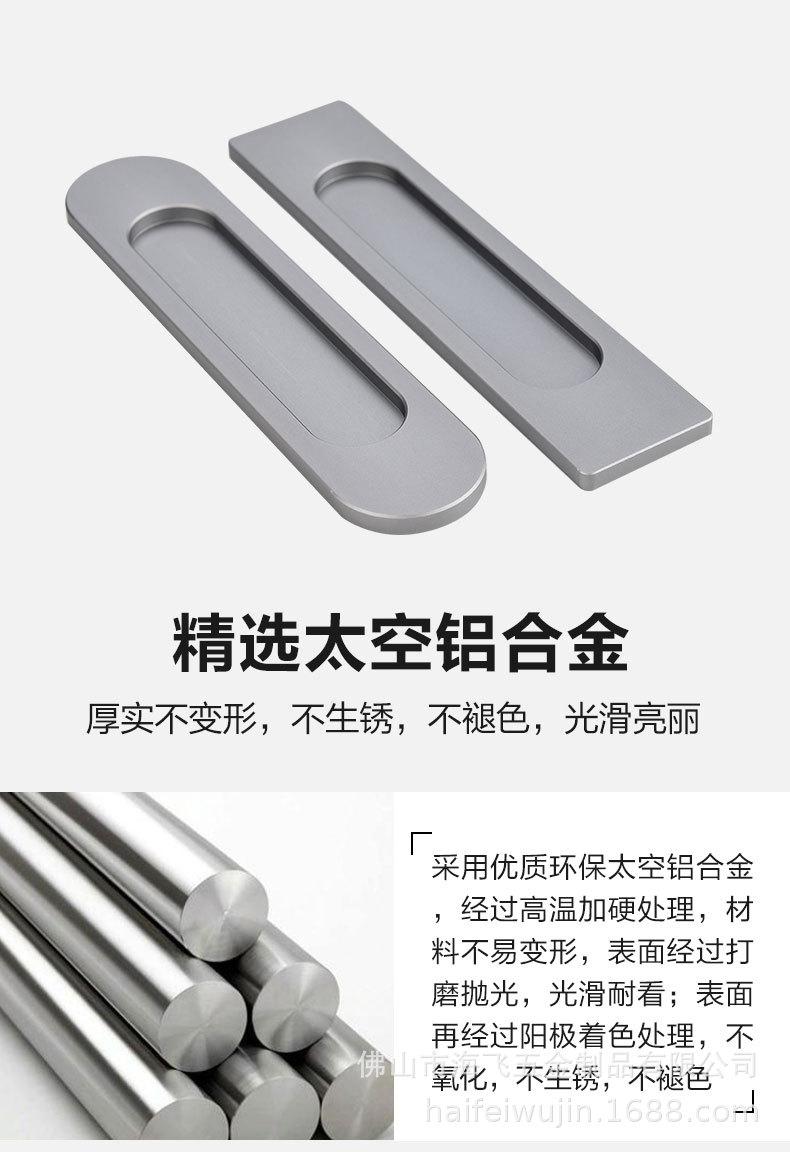 拉手10详情_08.jpg