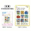 Imanes de refrigerador arquitectónicos creativos, Souvenirs de madera 3D creativos de Wuzhen, puntos de referencia de Jiaxing, Zhejiang, productos culturales y creativos de ciudad turística