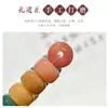Pulseira Bodhi de Jade Branco com Contas de Pedras Preciosas Múltiplas, Design de Círculo Único com Corte Reto, Calmante e Alivia o Estresse, Pulseira de Contas de Oração Budista Macia para Enrolar no Dedo