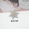 Broche de aleación irregular con incrustaciones de diamantes de imitación hojas copo de nieve molino de viento pin decoración para ropa bolsa broche galvanizado venta al por mayor