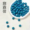 Cuentas de incienso mate de alta calidad tradicionales, incienso de madera multiaroma, cuentas de incienso surtidas, accesorios para manualidades, al por mayor en stock, envío directo disponible