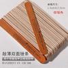 Nail Art fino durável tira de areia fina Grinding Strip 180/240 Real Armor Special Repair Ultra-fino Wood Chip Nail File