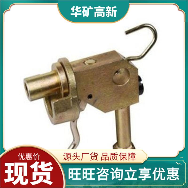 QQ截图20191101085025