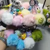Colgante de Muñeca de Dibujos Animados, Joyería de Muñeca de Bola de Pelo, Llavero Colgante de Muñeca de Peluche DIY, Colgante de Peluche para Bolso