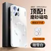 Adecuado para funda de teléfono OPPO K15 Pro, cubierta protectora OPPO K15 Pro+, película para lente, cobertura total, magnético, acabado mate