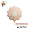 Balão de Folha de Alumínio Flor Forma de Flor Margarida Fosca Decoração de Cena de Aniversário Decoração de Festa Decoração de Fundo de Janela