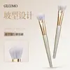 Brocha Contorneadora para Rubor en Forma de Pendiente Gemon Brocha de Maquillaje Herramienta de Belleza para Difuminar y Contornear Maquillaje Natural Brocha de Punteado para Maquillaje