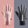 Guantes de Tacto Suave de Terciopelo Cálidos para Invierno Guantes de Terciopelo para Ciclismo al Aire Libre a Prueba de Viento para Vehículos Eléctricos Hombres y Mujeres Otoño e Invierno