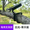 Luz de Pulpo Solar Multifuncional Nueva Iluminación Exterior de Jardín de 360 Grados Sensor de Cuerpo Humano Luz Solar