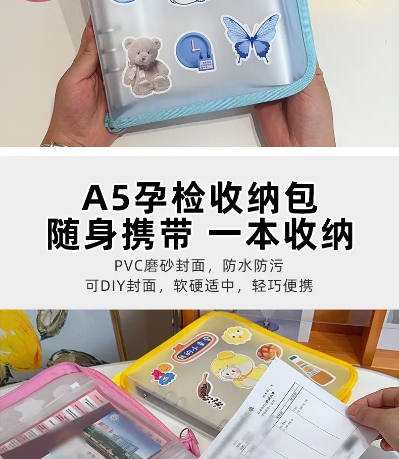 详情-7.jpg