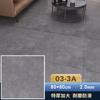 Piso de PVC Piso de Couro Adesivo de Piso Reforma e Decoração de Piso Piso Doméstico Comercial Espessado Resistente ao Desgaste Adesivo Azulejo de Piso