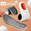 Palmilha forrada com fleece Espessa Malha de Abacaxi Bactericida Desodorante Basquete Pena Casual Absorvente de Suor Respirável Alta Elasticidade Absorção de Choque Botas Martin