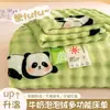 Classe A Qualidade Mãe e Bebê Alta Gramatura Fleece Bolha Fleece Leite Lençol de Cama Peça Única Quente de Inverno Fleece Coral Tapete de Cama Kang Conjunto de Três Peças