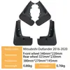 Adequado para Mitsubishi Outlander 16-20 Comércio Exterior Transfronteiriço Para-lamas de Carro