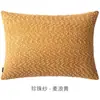 Almofada de cabeceira estilo simples tatami de alta qualidade acolchoamento macio apoio lombar para bay window encosto grande de quarto almofada de sofá removível