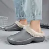 Chinelo de algodão moderno, chinelo de inverno aveludado e grosso, chinelo quente, chinelo de cozinha feminino com biqueira, chinelos de casa masculinos e femininos