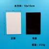 Envío Gratis Transfronterizo Sublimación en Blanco Foto Imanes para Refrigerador DIY Personalizado Transferencia de Calor Imanes Suaves para Refrigerador Suministros en Blanco