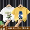 Camiseta de Manga Corta para Niños Algodón Puro Verano 2026 Nueva Fresca y Elegante Atuendo de Verano Juvenil Camiseta Holgada Top