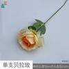Rosa Bella Única Rosa Montaña Nevada Arreglo Floral para Arco de Sala de Bodas Flor de Seda Decoración para Salón de Banquetes de Boda Flor Artificial