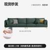 Fábrica de Muebles Foshan Guangdong Sofá de Cuero Funcional Eléctrico en stock Sofá de Tela de Cuero Minimalista Italiano para Sala de Estar