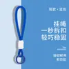 Lanyard para Teléfono Popular Creativo Simple Portatarjetas de Muñeco Tablero para Tarjeta de Embarque Llavero para Mochila Cuerda Trenzada Colorida Accesorio Colgante