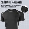 Comércio Exterior Verão Seda Gelo Roupa de Secagem Rápida Camiseta para Corrida Treino Maratona, Absorvente de Suor, Respirável, Top de Manga Curta Justo Que Pode Ser Usado Externamente