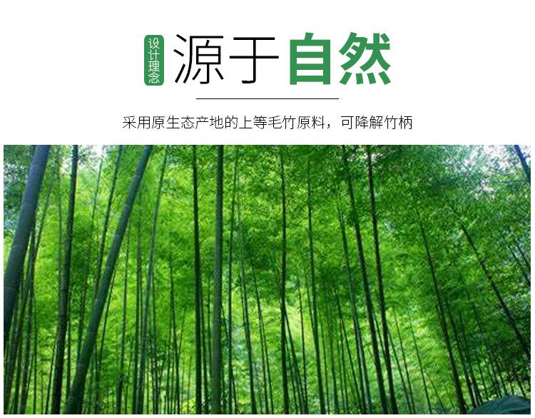 详情_07.jpg