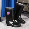 Botas de lluvia impermeables para hombre con suela gruesa, botas de lluvia engrosadas, botas de trabajo de caña alta, talla grande, caña baja, caña alta, caña corta, altura media y estilos gruesos
