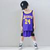 Kobe No. Conjunto de baloncesto de 24 camisetas para adultos y niños, ropa deportiva de secado rápido para niños y niñas, conjunto de entrenamiento