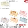 Pinza pequeña para peluca de 6 cm, pinza de plástico para baño para mujer, accesorios para el cabello Yiwu, producto pequeño, 2 yuanes, tienda de suministro de pinzas para el cabello