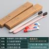 Cepillo de dientes desechable para hotel, juego de pasta de dientes, artículos de tocador para alojamiento familiar, cepillo de dientes de pelo suave, juego de dientes dos en uno, venta al por mayor