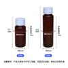 Botella de Plástico PP con Tapa de Aluminio para Líquidos Orales 30ml/50ml Resistente a Altas Temperaturas 121 C Botella de Enzimas de Té Botella de Colágeno