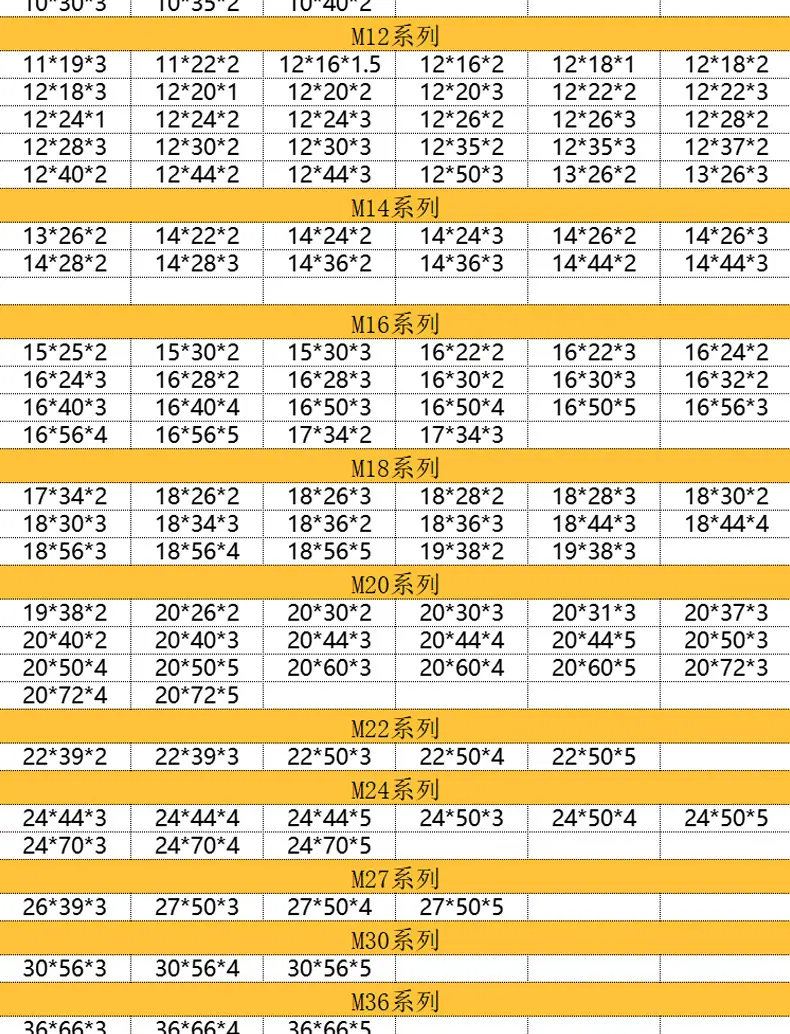 旭阳详情页_05.jpg